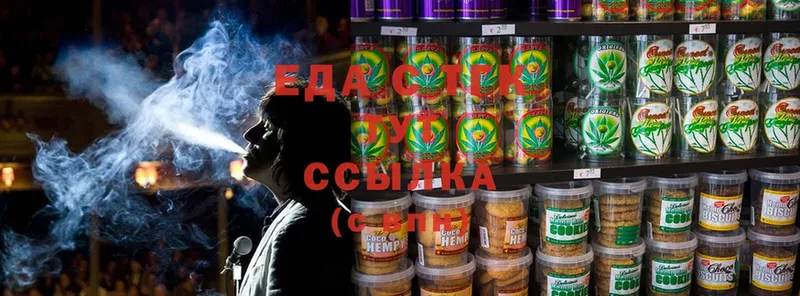 Cannafood конопля  kraken   Дмитровск 